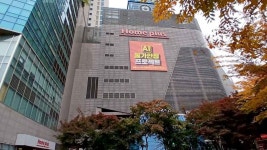 홈플러스 월곡점 쇼핑 정보와 주변 관광 명소 및 근처 맛집 여행 정보