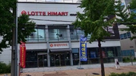 롯데하이마트 메가스토어 월배점 쇼핑 정보와 주변 관광 명소 및 근처 맛집 여행 정보