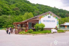 허브나라농원 관광 정보와 주변 관광 명소 및 근처 맛집 여행 정보