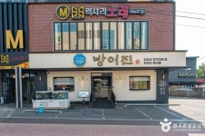 Foto hasil pencarian Naver 3