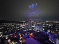 아산 성웅 이순신축제 (2026) - 충청남도 아산시 가볼만한곳 - 관광지랭킹