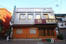 명송초밥 음식점 정보와 주변 관광 명소 및 근처 맛집 여행 정보