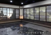 서희테마파크 (2026) - 경기도 이천시 가볼만한곳 - 관광지랭킹