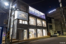 명란브랜드연구소 - 부산광역시 동구 - 가볼만한곳 - 관광지랭킹