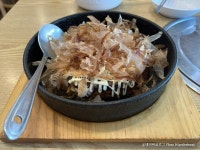 한나낙지마당 - 경기도 광주시 - 가볼만한곳 - 관광지랭킹