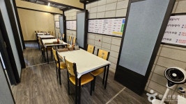 Foto de resultados de búsqueda de Naver 5