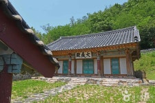 한산향교 (2026) - 충청남도 서천군 가볼만한곳 - 관광지랭킹