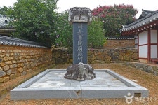묘장영당 - 전라남도 영광군 - 가볼만한곳 - 관광지랭킹