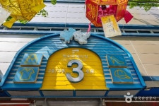부산 평화도매시장 (2026) - 부산광역시 부산진구 가볼만한곳 - 관광지랭킹