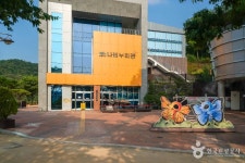 봉무공원 관광 정보와 주변 관광 명소 및 근처 맛집 여행 정보