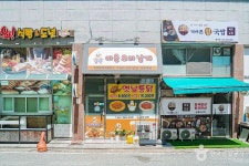 남악시장 (2026) - 전남광주통합특별시 무안군 가볼만한곳 - 관광지랭킹