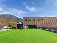 국립충주기상과학관 문화 정보와 주변 관광 명소 및 근처 맛집 여행 정보