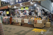 국제시장 - 부산광역시 중구 - 가볼만한곳 - 관광지랭킹