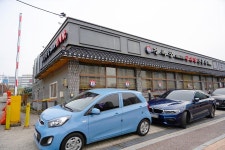 호텔윈저 - 경기도 화성시 - 가볼만한곳 - 관광지랭킹