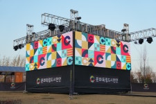 천안문화도시 페스타 - 충청남도 천안시 동남구 - 가볼만한곳 - 관광지랭킹