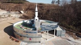 영천보현산천문과학관 - 경상북도 영천시 - 가볼만한곳 - 관광지랭킹