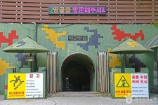 DMZ 두루미 평화타운(구 철새마을) (2026) - 강원특별자치도 철원군 가볼만한곳 - 관광지랭킹