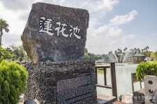 제주샘주 공장 - 제주특별자치도 제주시 - 가볼만한곳 - 관광지랭킹