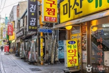 낙원동 아구찜 거리 - 서울특별시 종로구 - 가볼만한곳 - 관광지랭킹