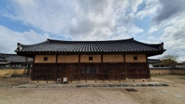 경주 최부자댁 관광 정보와 주변 관광 명소 및 근처 맛집 여행 정보