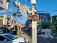 [경기옛길 의주길 제1길] 벽제관길 (2026) - 경기도 고양시 덕양구 가볼만한곳 - 관광지랭킹