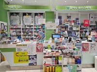 밸런스약국 쇼핑 정보와 주변 관광 명소 및 근처 맛집 여행 정보