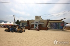 옥계해변 - 캠프위크