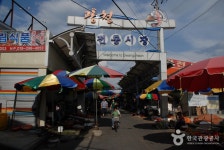 광천전통시장 - 충청남도 홍성군 - 가볼만한곳 - 관광지랭킹