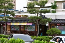 구드래 한우타운 - 충청남도 부여군 - 가볼만한곳 - 관광지랭킹
