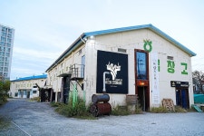 대가 꽃게장 - 전북특별자치도 군산시 - 가볼만한곳 - 관광지랭킹