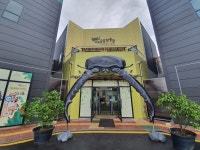 여주곤충박물관 - 경기도 여주시 - 가볼만한곳 - 관광지랭킹