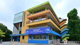 국립어린이청소년도서관 - 서울특별시 강남구 - 가볼만한곳 - 관광지랭킹