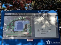 치악예술관 - 강원특별자치도 원주시 - 가볼만한곳 - 관광지랭킹