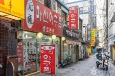 낙원동 아구찜 거리 - 서울특별시 종로구 - 가볼만한곳 - 관광지랭킹