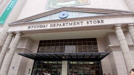 현대백화점 미아점 쇼핑 정보와 주변 관광 명소 및 근처 맛집 여행 정보