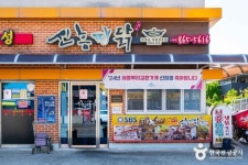 세종 조치원 복숭아 축제 (2026) - 세종특별자치시 가볼만한곳 - 관광지랭킹