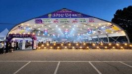 강원특별자치도 원주시 축제/공연/행사 순위 - 여행 가볼만한곳 추천 - 관광지랭킹