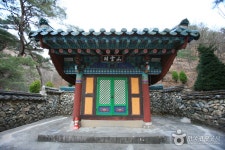 Naewonsa Temple (Yangsan) (내원사(양산)) - 관광지랭킹