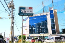 [경기옛길 삼남길 제9길] 진위고을길(맑음터공원 ~ 원균장군묘) - 경기도 오산시 - 가볼만한곳 - 관광지랭킹
