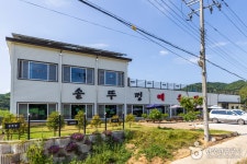 솥뚜껑 매운탕 (2026) - 충청남도 공주시 가볼만한곳 - 관광지랭킹