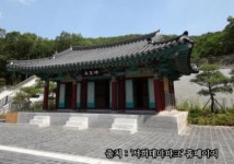 서희테마파크 (2026) - 경기도 이천시 가볼만한곳 - 관광지랭킹