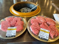 우미락 - 경기도 평택시 - 가볼만한곳 - 관광지랭킹