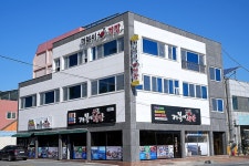 경도회관 - 전라남도 여수시 - 가볼만한곳 - 관광지랭킹