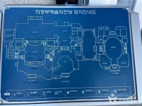 의정부예술의전당 - 경기도 의정부시 - 가볼만한곳 - 관광지랭킹