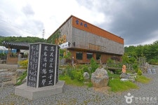 한국서예비림박물관 - 충청남도 예산군 - 가볼만한곳 - 관광지랭킹