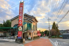 천서리 막국수촌 - 경기도 여주시 - 가볼만한곳 - 관광지랭킹
