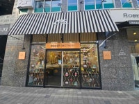 BOAST BROTHERS (2026) - 서울특별시 강서구 - 가볼만한곳 - 관광지랭킹