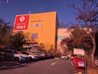 롯데마트 대덕점 쇼핑 정보와 주변 관광 명소 및 근처 맛집 여행 정보