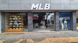 Sokcho Tourist & Fishery Market (Formerly, Jungang Market) (속초 관광수산시장 (구: 중앙시장)) - Korea Tour Ranking
