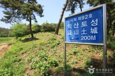 익산 오금산성 - 전북특별자치도 익산시 - 가볼만한곳 - 관광지랭킹